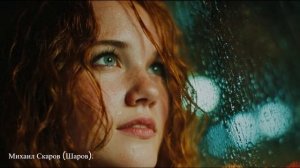 НОВАЯ ВЕРСИЯ ПЕСНИ "Диско в стиле дождя".(Ремикс).