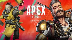 Apex Legends