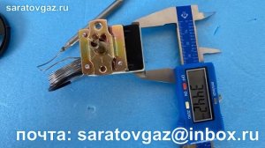 Термостат капиллярный для котла отопительного КОВ «Сигнал».