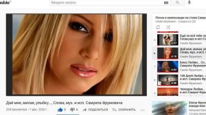 Об ОП СЛОВО, ч. 530, Песни на стихи С.Фрумовича в ОП ч.08, Сл. муз. и исп. #СамуилФрумович