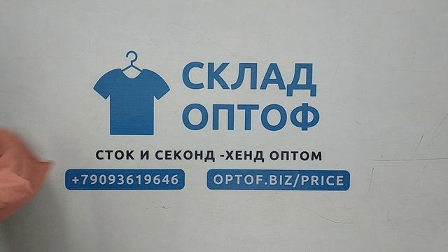 Толстовки брендовые