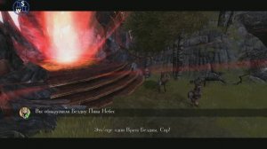 Overlord Raising Hell: Бездна Пика Небес!