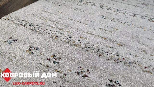 Ковер 1,60х2,30 SHERPA Bal 740 99401060 смотреть онлайн