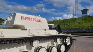 Музей-панорама.Прорыв.