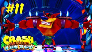 Тигр Тайни - Crash Bandicoot N. Sane Trilogy Прохождение #11
