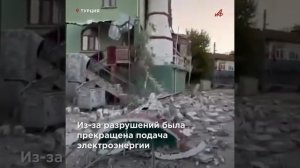 Сильное землетрясение в Турции: разрушены целые районы. Есть жертвы