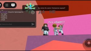 побег из больницы-1 часть.