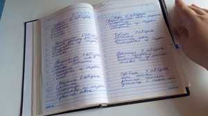 Недельный влог.