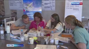 Смоляне завершили «Экспортный форсаж»