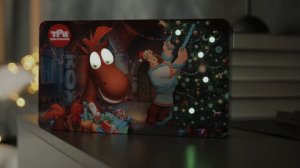 Подарок "Юлий и Новый год" Лицензионная коллекция подарков "Три богатыря"