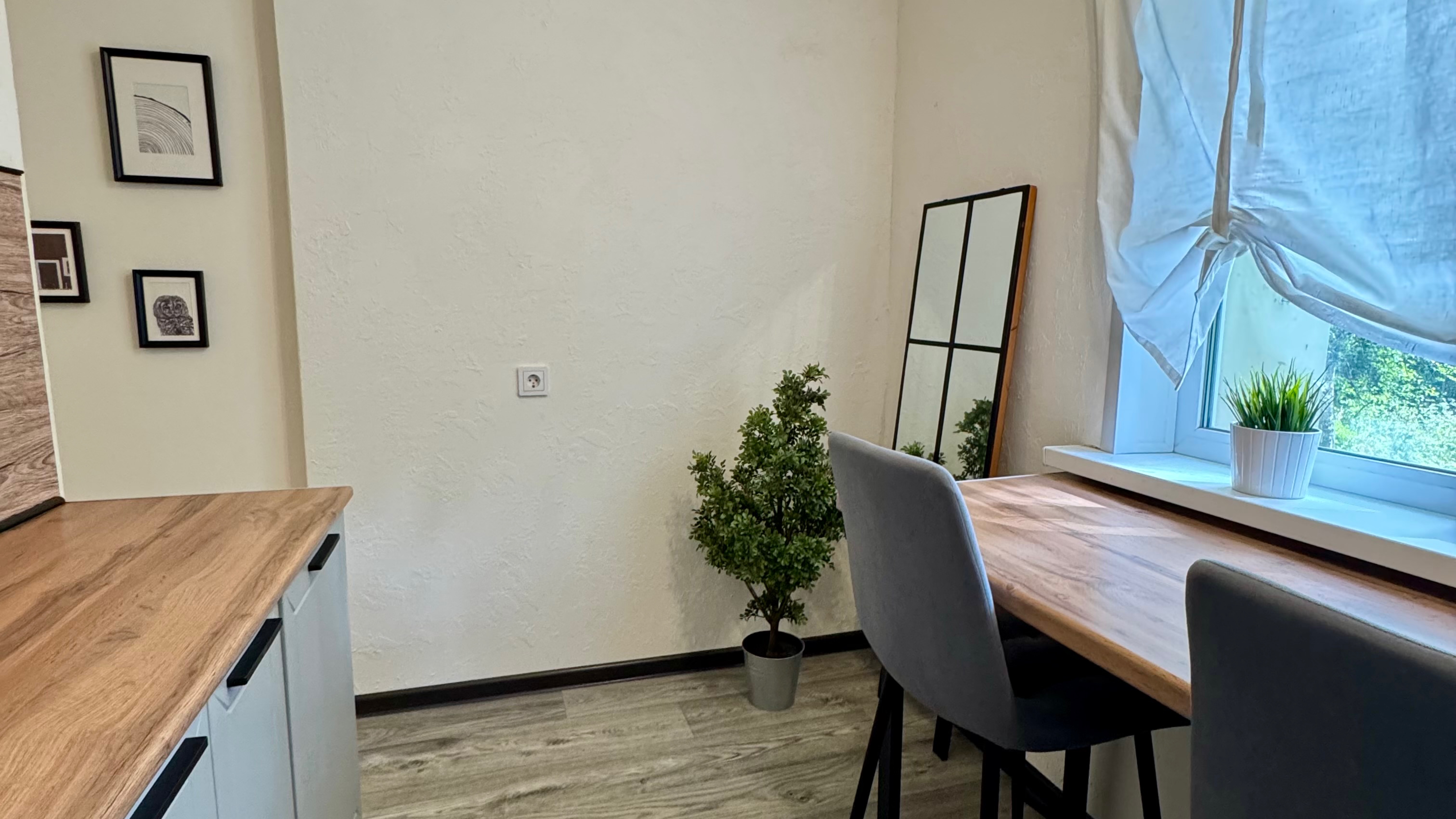 Квартира в центре !