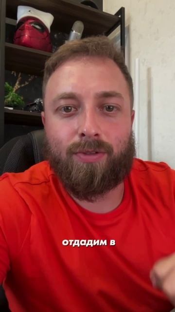 #бизнес #товарка #маркетплейс #предприниматель #озон #ozon #wildberries #вайлдберриз #яндексмаркет смотреть онлайн