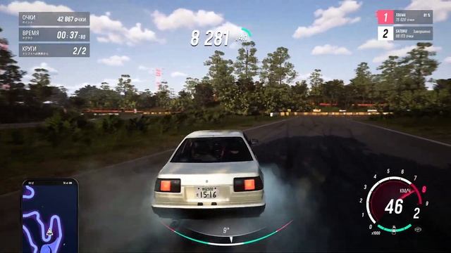 NZS игры прохождение JDM Japanese Drift Master #5