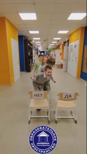 «Школа СелебриУм»| Новоселье