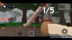 выживают 99 ночей в лесу (мистерчумка) 1 часть