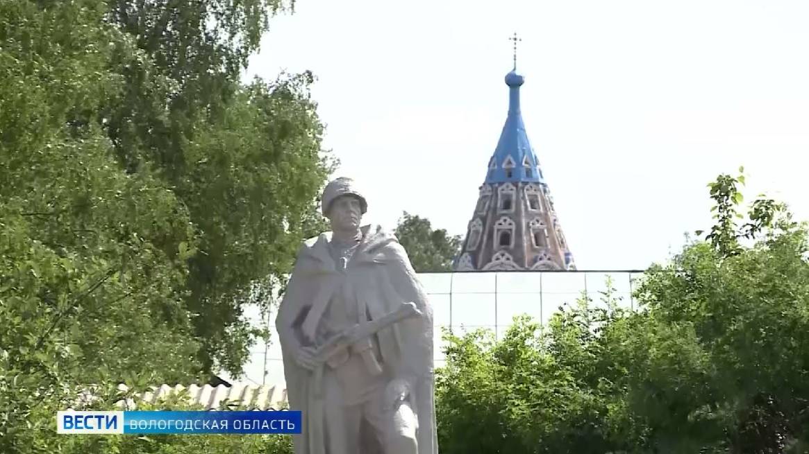 Вологодские историки приступили к работе над книгой об Устюжне