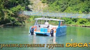 Прогулочный Катамаран AQUAMARINE