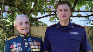 Руководитель следственного управления встретился с ветераном Великой Отечественной войны в Анапе