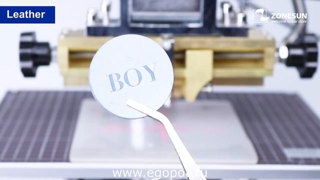 Пресс для тиснения буквами