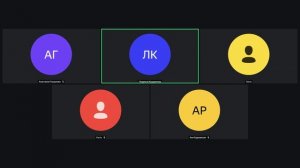 Запись встречи 11.08.2025 14-05-22 - запись