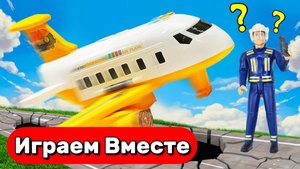 ИГРУШКИ МОЛНИЯ МАККУИН И ДРУЗЬЯ ИЗ МУЛЬТИКА ТАЧКИ ДЛЯ ДЕТЕЙ ⚡⚡⚡ МУЛЬТИКИ ПРО МАШИНКИ ДЛЯ ДЕТЕЙ