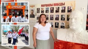 Гордость Троицкого: знаменитые земляки, прославившие село!