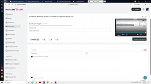 Я ИГРАЮ В ГЕОМЕТРИ ДЖАМП НА СТРИМЕ 2 и наверно в другую игру