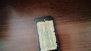 Дзен истории