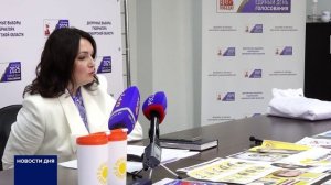 КАК ПРОЙДУТ ВЫБОРЫ В ОРЕНБУРЖЬЕ?