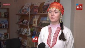 Открытие центра русского языка и культуры «Глагол»