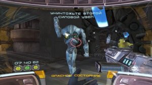 Star Wars: Republic Commando_Серия 1 (РУ)