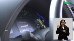 Уфа вошла в десятку городов по электрозаправкам