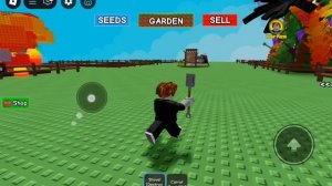 Вырасти сад в Роблокс