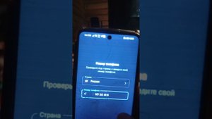 у меня украли ТГ канал