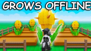 ОБНОВЛЕНИЕ В ГРОВ Э ГАРДЕН! Grow a Garden