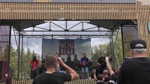 Фестиваль тяжелого рока "Чистое небо" в ЦПКиО 21.06.2025