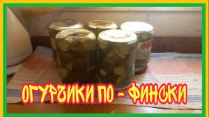 4/8 25  ОСЛИЦУ НЕ ПЕРЕСПОРИТЬ. ПРИ ПОСАДКЕ НАБЛУДИЛА. ТРЕСКАЕТ ЗА ОБЕ ЩЕКИ.  БЫЛ БЫ ШКАНДАЛЬ.