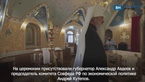 Во Владимирской области освятили храм Смоленской иконы Божией Матери