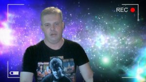 Одиноки ли мы во Вселенной