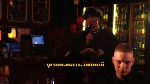 Промо ведущего или шоурил.
