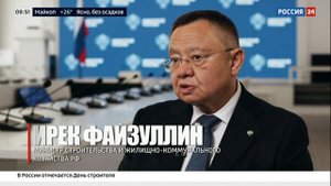 НИУ МГСУ в фильме ВГТРК «Большая стройка. Новая высота