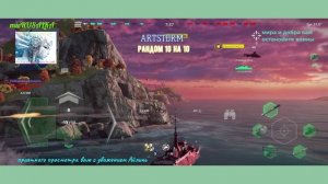 рандом 10 на 10