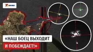 Как готовят бойцов «малого ПВО», которые уничтожают БПЛА на расстоянии до 400 метров