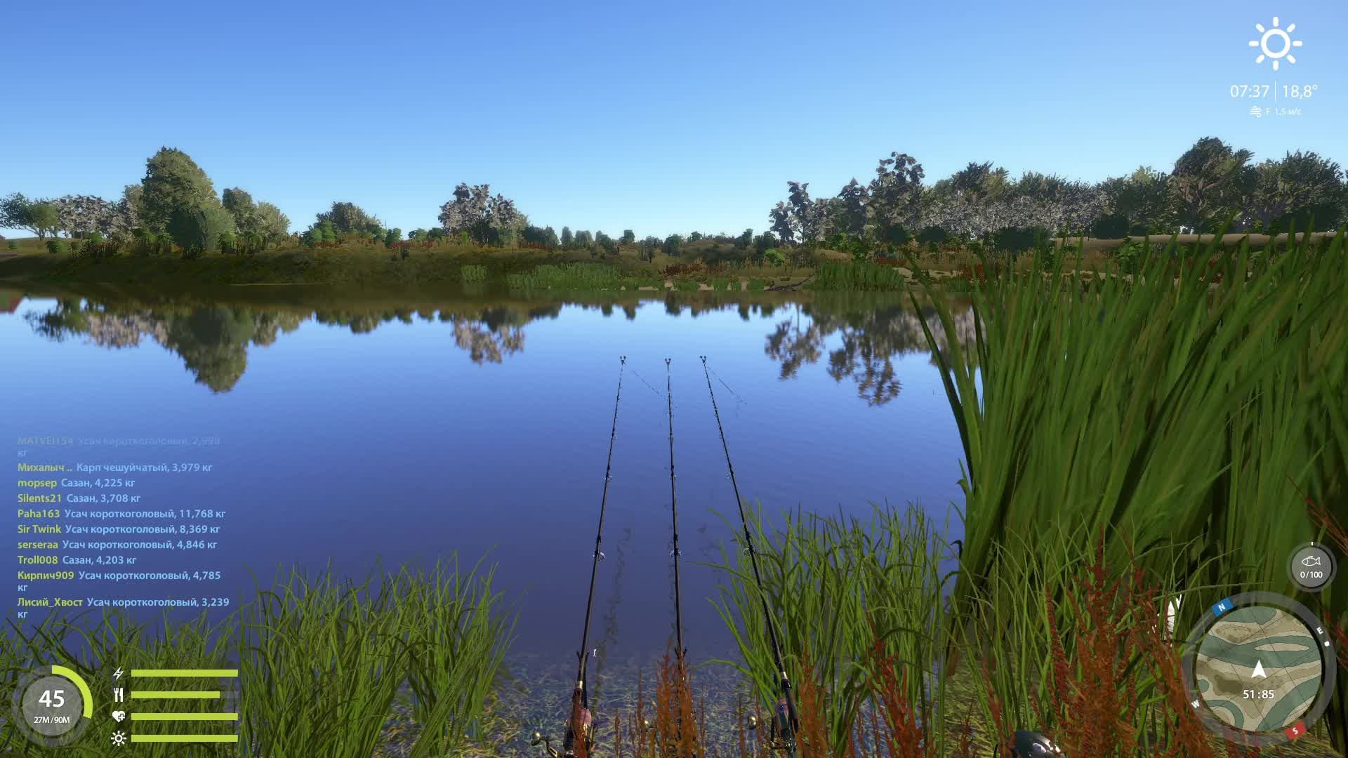 🐟В поисках фарма и трофея🐟Русская Рыбалка 4🐟 смотреть онлайн