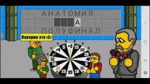 Поле чудес плюс. Выпуск 19 (От 27.11.2023)