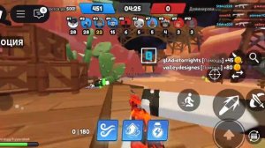 играю в стрелялку
