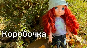 Развивающие мультики. Коробочка!