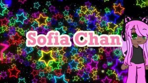 Интро канала