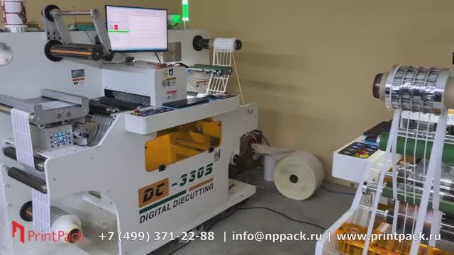 Ningbo SMT DC-330S в типографии «Юмифлекс» смотреть онлайн