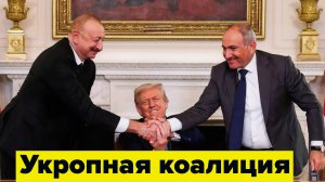 Бизнес мирит Кавказ! А кому достанется Запорожье?